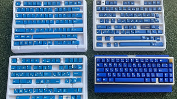 GMK Striker, GMK Blue Cadet, GMK Masterpiece, pbtfans Klein Blue under natural sunlight 🌝