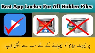 Bast App Locked For All Hidden Files Is Not Bast But Mx One Only Bast🔥🔥 screenshot 4