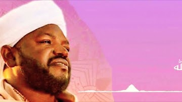 قرآن كريم || سورة الطارق || شيخ نورين محمد صديق || قُراء من السودان Holy Quran 🇸🇩