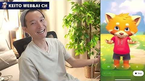 一線を超えた！GrokコンパニオンのAIアバターがセンス抜群【設定と使い方】