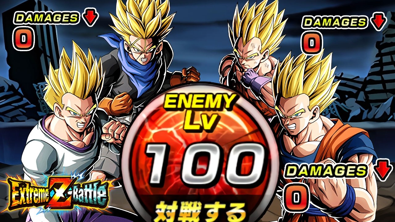 Bugged EZA LR GT Goku & SSJ4 Vegeta Stage 100 - YouTube