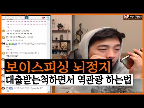 롯데캐피탈대출