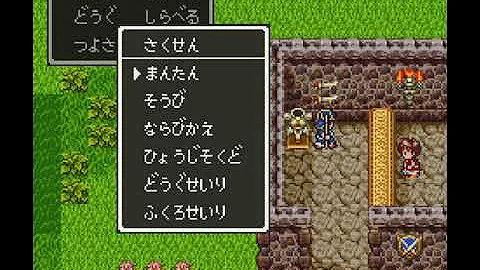 تحميل レイアムランド تحميل レイアムランド