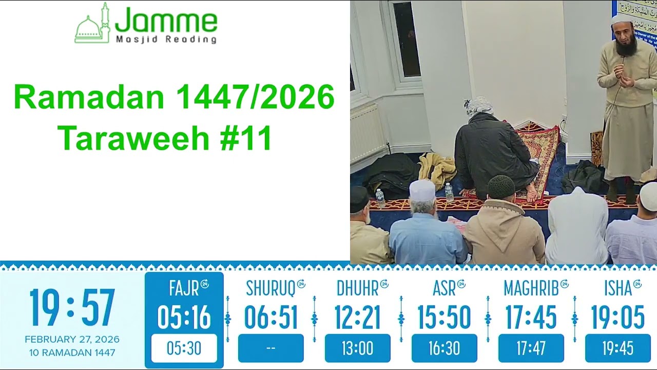 Taraweeh #11 - Ramadan 1447 (2026)