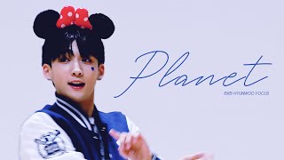 [4K] 230813 점프업 Planet BXB 현우 FOCUS 직캠