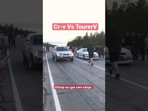 Video: Proč moje Honda CRV vibruje?