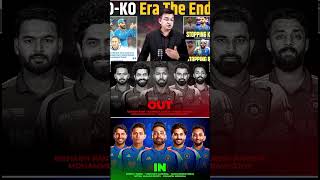 Gautam Gambhir ara #gautamgambhir #rohitsharma #viratkohli #ravindrajadeja #odi