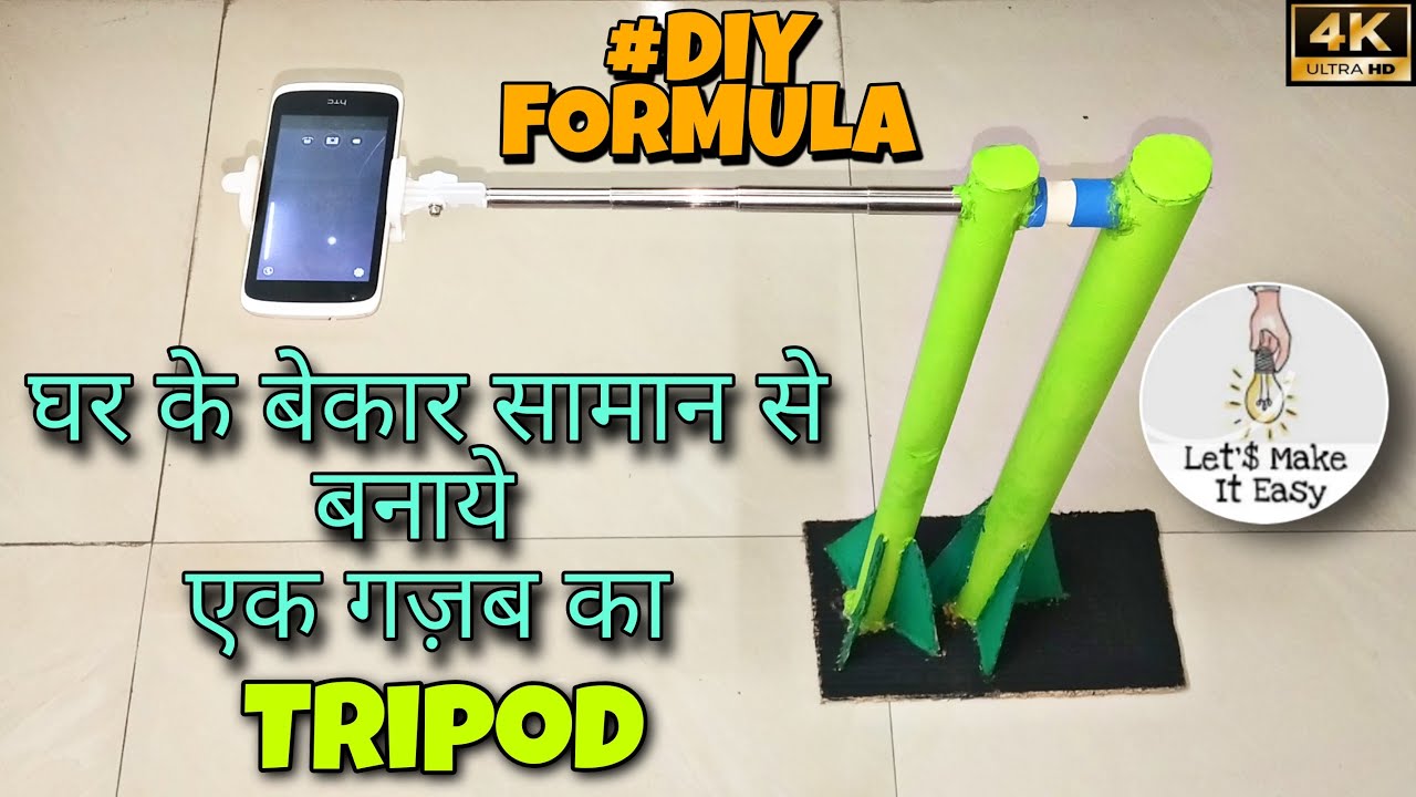 The Best Overhead Tripod for Your Next Video Shoot diy tripod