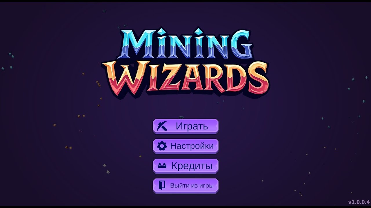 Mining Wizards / часть - 5 - YouTube
