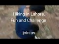 Secret place in Lahore for Hiking #fun #fatherson #fitness #issa #certified #follow