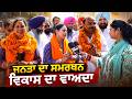 ਵਾਰਡ ਨੰਬਰ 5 ਨਵਾਂਗਾਓਂ ’ਚ ਸਰਬਜੀਤ ਕੌਰ ਦੀ ਸ਼ਾਨਦਾਰ ਜਿੱਤ, ਭਾਜਪਾ ਸਮਰਥਕਾਂ ’ਚ ਖੁਸ਼ੀ ਦੀ ਲਹਿਰ l