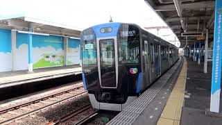 阪神5700系5705F 普通 高速神戸行き 大物駅2番線発車 2025年8月28日撮影