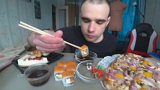 МУКБАНГ ПИЦЦА РИМСКАЯ / РОЛЛЫ - ФИЛАДЕЛЬФИЯ / СЫРНИКИ / ЧИЗКЕЙК / ОБЖОР / EATING / Mukbang ASMR АСМР