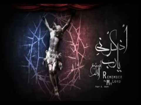 امانة اللص اليمين للشماس بولس ملاك