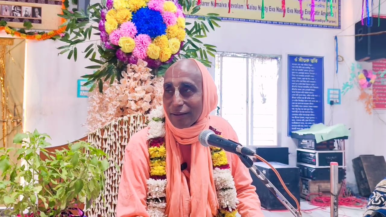 Gaura Mahimamritam katha, Sri Jagannath Mishra Mahotsav