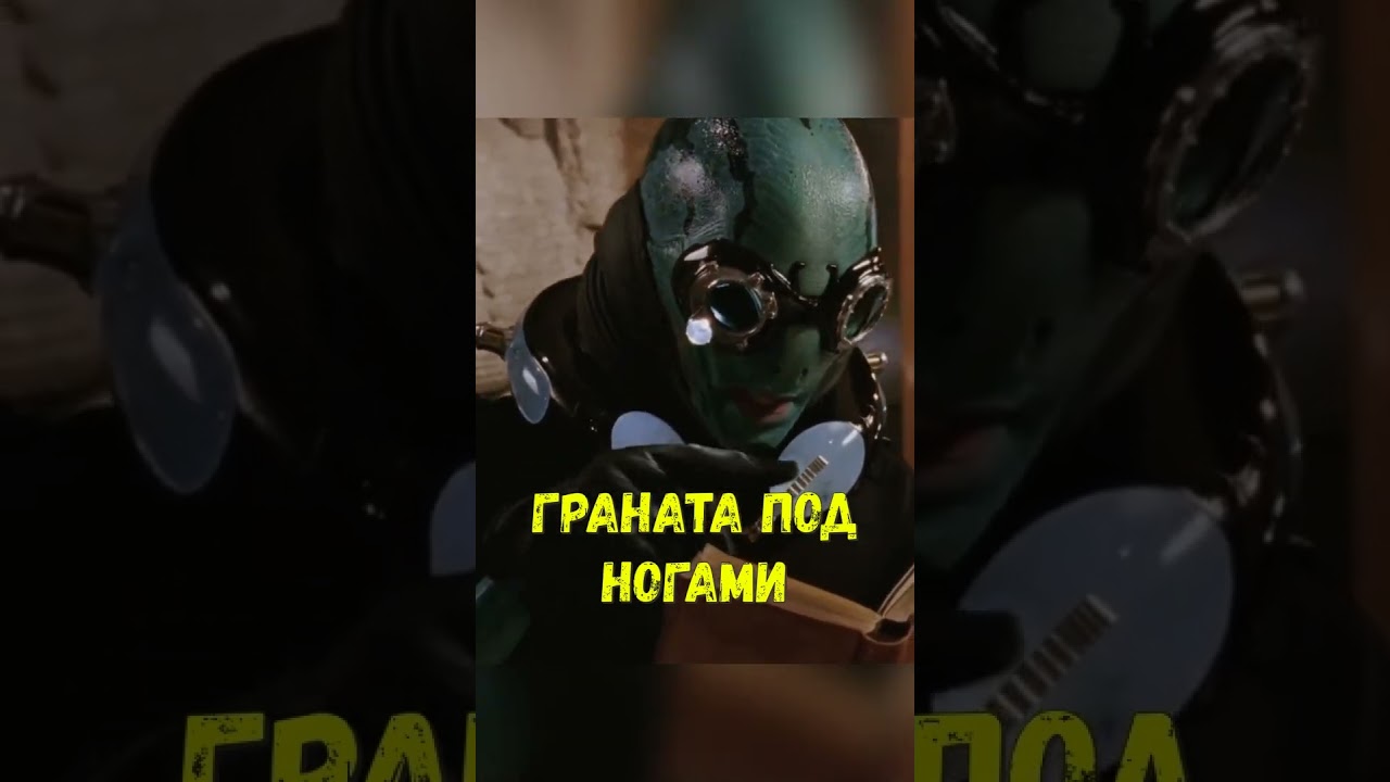 Последний выход с Гранатометом :( 