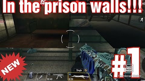 How to Easily glitch out of the Alcatraz Map! | CoD Mobile