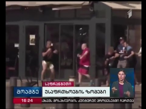 \"ევრო 2016-ზე\" რუსეთისა და უელსის საფეხბურთო ნაკრებების დაპირისპირება მაღალი რისკის მქონედ შეფასდა