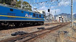 8090レ　EF210ー310