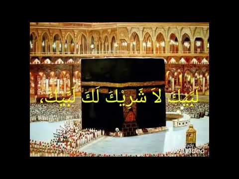 labbaik-allahumma-labbaik-whatsapp-status-30-second