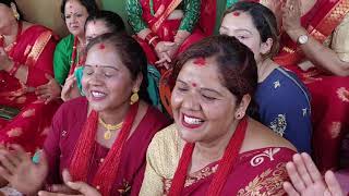 Rateuli रप रछ महन लउन Nepali Ratauli Song And Dance