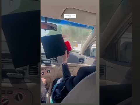 يا أسد واقف بشجاعتك اكسبلور  لايك متابعة