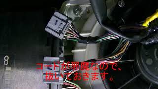 スバルサンバーS211J (EBD-S211J) ブロアーモーター洗浄