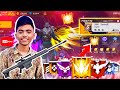 M82B দিয়ে সবাই কে খেয়ে দিবো 😁 Turnament Live🔥- Garena Free Fire🔥🔴[Live] SRBD Gaming #freefirelive