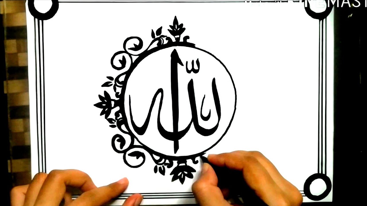 Arabic Calligraphy for Beginners with pencil Allah,