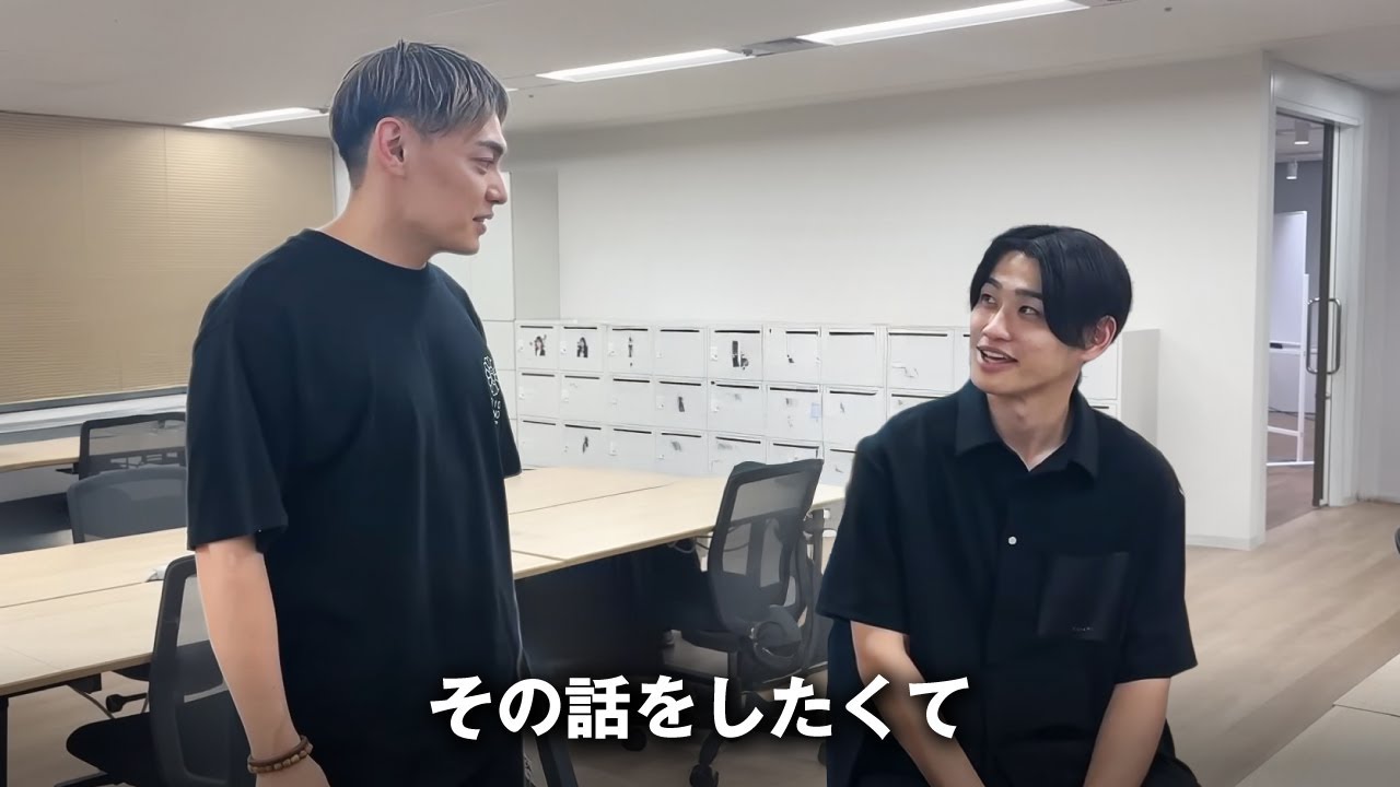 新代表が「心の傷」を打ち明けました