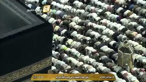 صلاة العشاء الشيخ ماهر المعيقلي 1437/3/21 - سورة المائدة - سورة التوبة                *آسرة ومؤثرة*