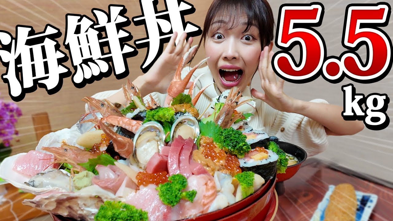 【大食い】海鮮丼5.5kgとバッドみたいな海老フライ出てきたのだが！？【まさ坊】