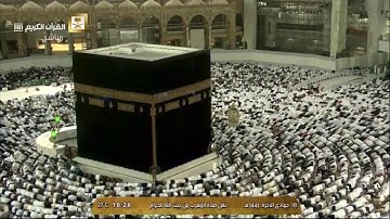 صلاة المغرب الأربعاء 18-6-1441هـ الشيخ ماهر المعيقلي - من سورة الأحزاب