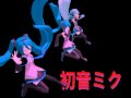 Love Love Nightmare MMD