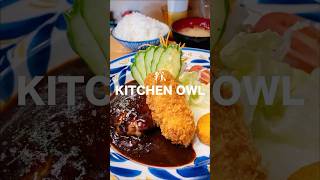 色んな定食が選べる地元の方で賑わうカフェ「KITCHEN OWL」【栃木県那珂川町】