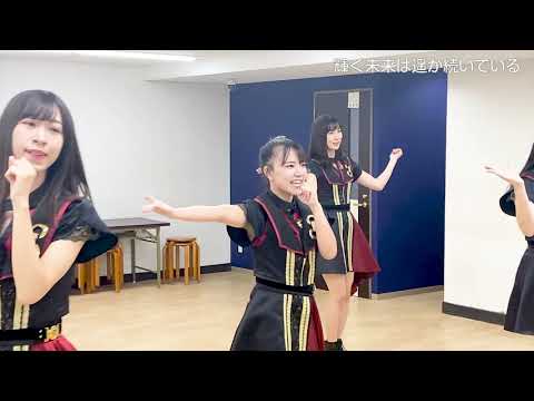 【公式】アイドルカレッジ「29.輝く未来は遥か続いている」【2021】