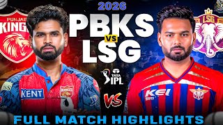 LSG 🆚 PBKS IPL 68th Match Highlights 2026 | PBKS vs LSG Full Match Highlights IPL 2026 | LSG vs PBKS