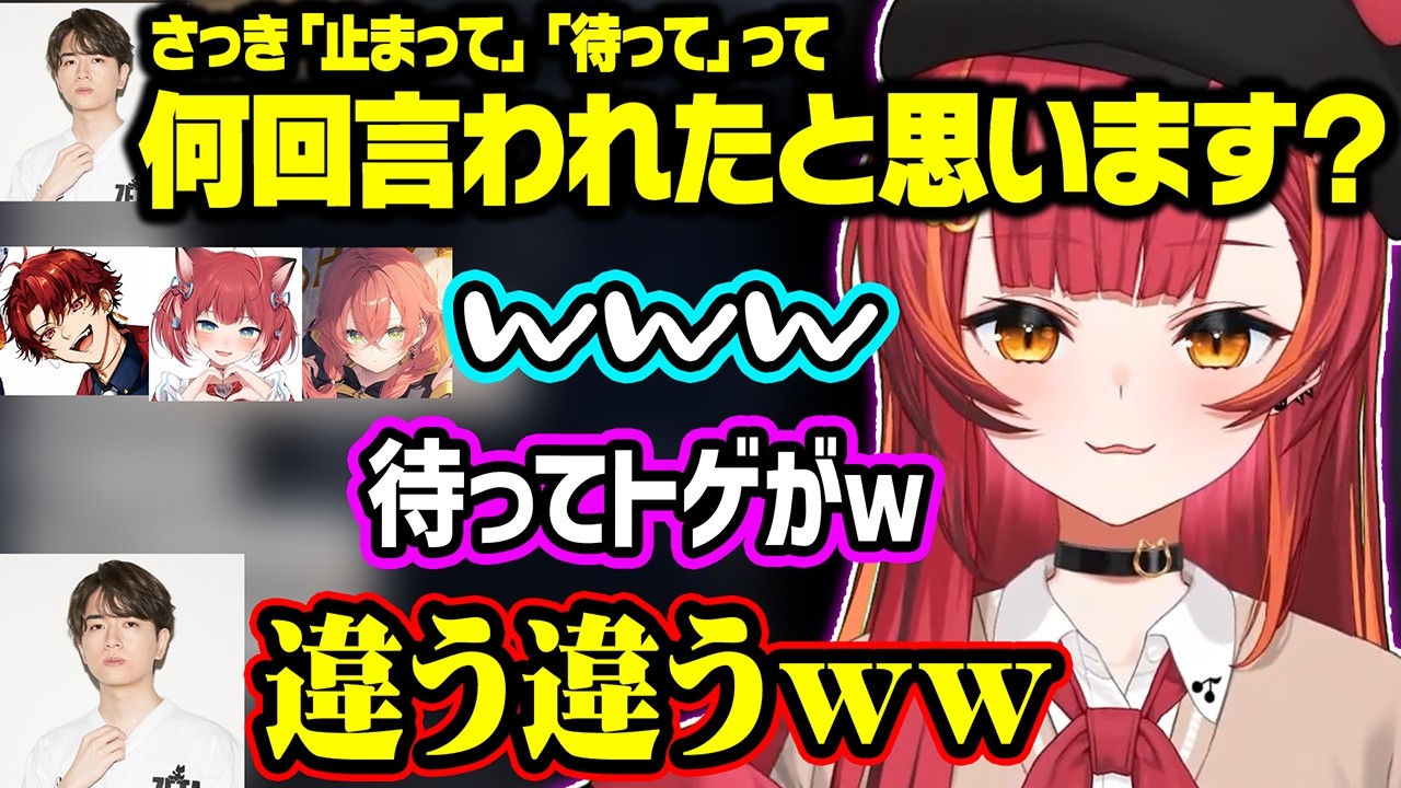 「教われる」を「襲われる」と勘違いされて焦るつなや、止まれないかるびにチクチクしてしまうLazさん【ぶいすぽ/切り抜き/猫汰つな/柊ツルギ/Laz/赤見かるび/獅子堂あかり】