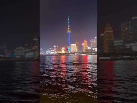 Shanghai night time , if you visit ￼ Shanghai say hello  👋  on the comments #wbjadventures ￼#上海