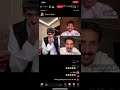 بث عبدالله الشهراني تيك توك 1 رائد البحري انس قستات متنوعه