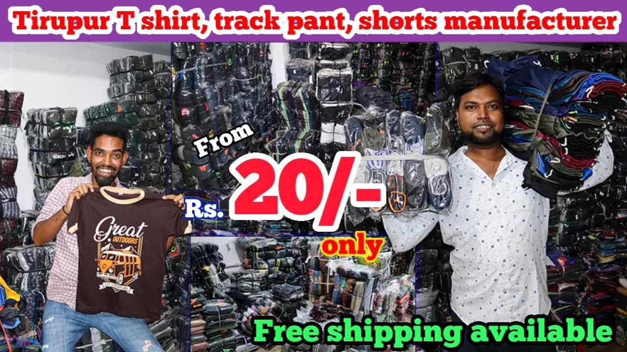 Tirupur T shirt, track pant, shorts, kids dress Manufacturer, tirupur wholesale market YouTube
