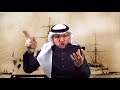 التاريخ المظلوم الشيخ علي الجرجاوي من صعيد مصر 