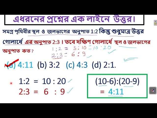 U uxlayotganida men uning videosini sikdim