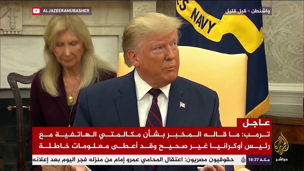 ترمب : الوضع في الحدود السورية التركية رائع من منظور استراتيجي