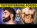 7 Foods &amp; Herbs That Actually Boost Testosterone | हिंदी में