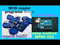 how to programme RFID reader sinhala | using MFRC522 | with clear explenation |SL TECH GALAXY