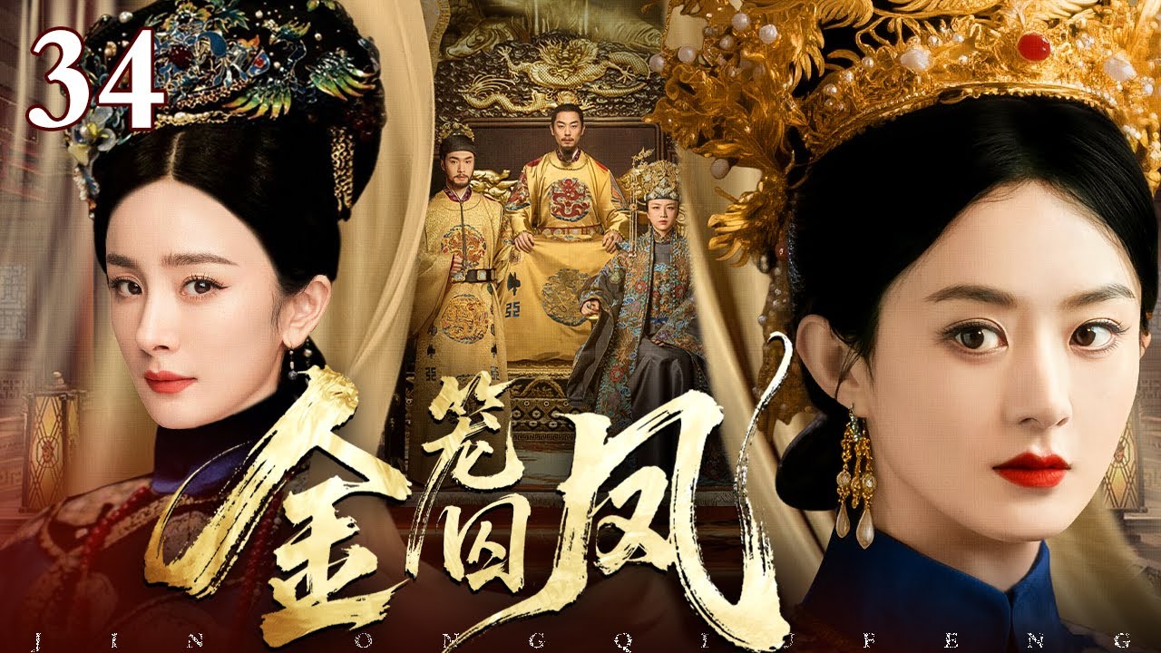 【特別価格】 熾天使棺皇女オブジェ(定価50000円) 2001 英国 ヴィクトリア女王 没後100周年記念 5ポンド 金貨