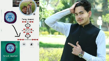 facebook new stylish bio || stylish bio for facebook || in hindi || by sami ullah official || 20202