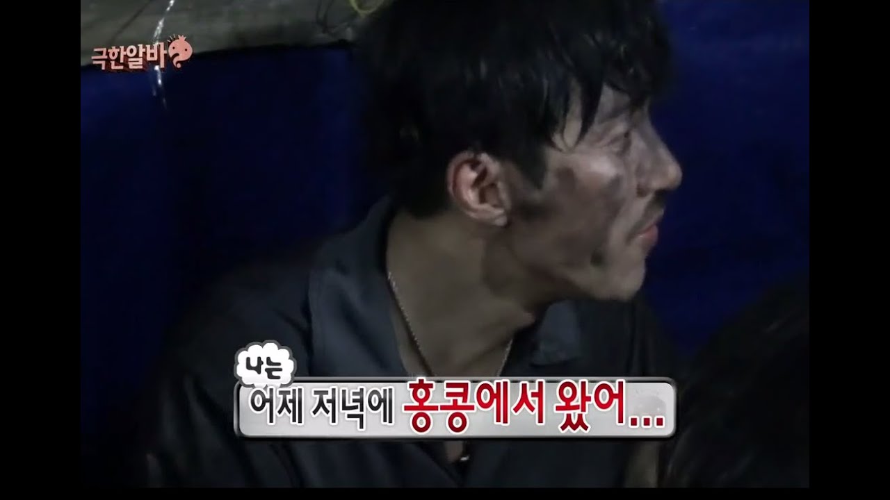Top 20 Best Infinity Challenge Episodes Of All Time Up To 2018