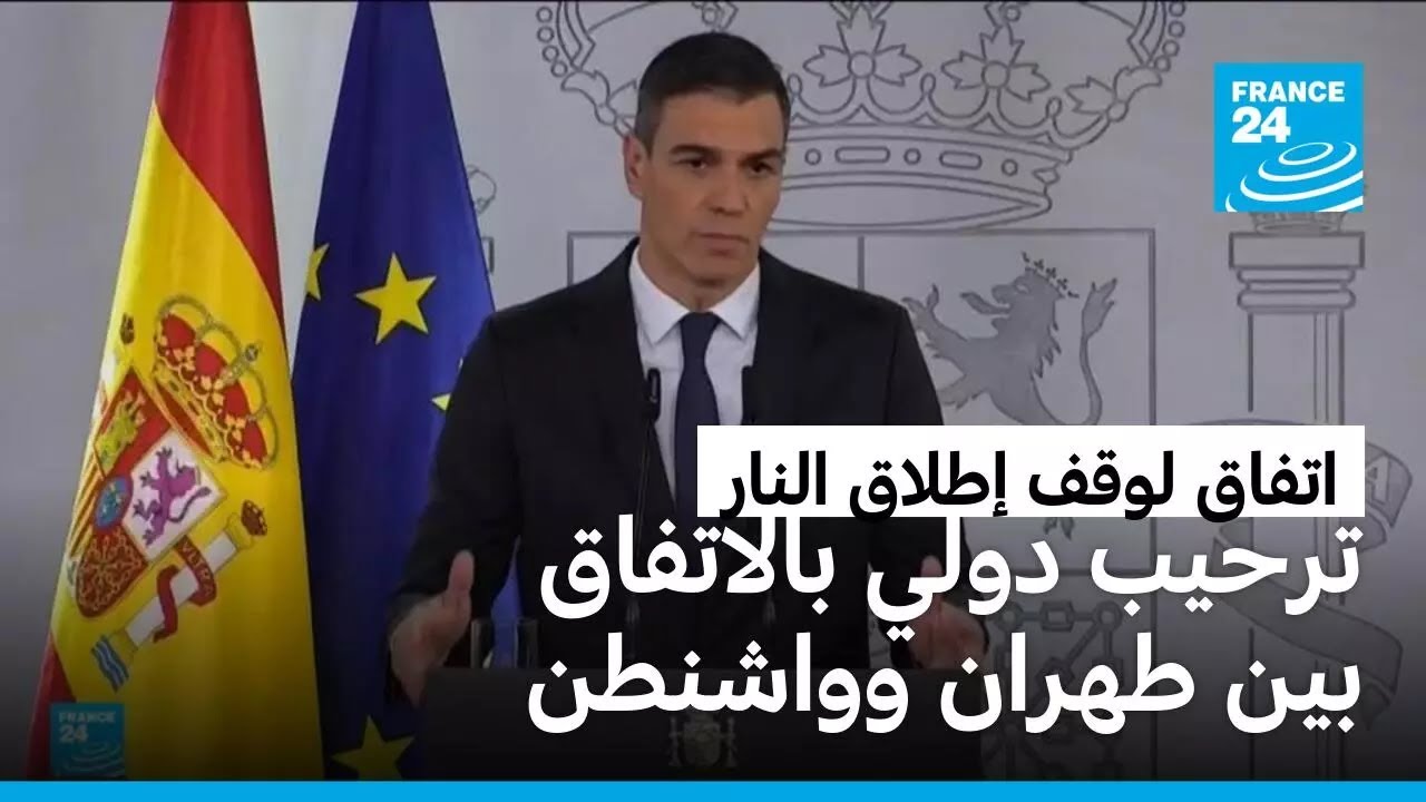 ���� ����� ������� ������ ��� ������� ��� ����� ������� ���� ����� �����
 - نشر قبل 5 دقيقة